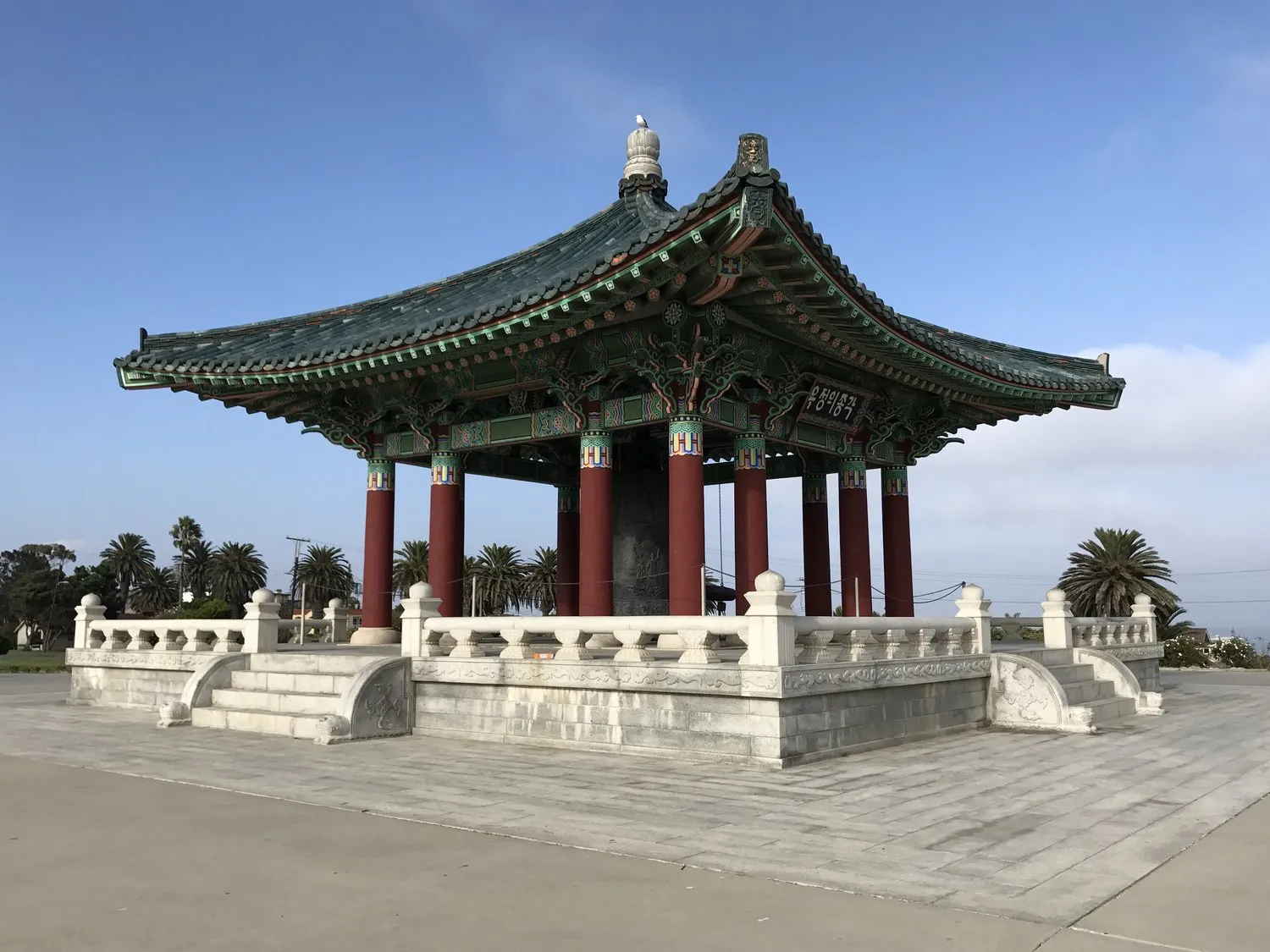 Thumbnail of Korean Friendship Bell