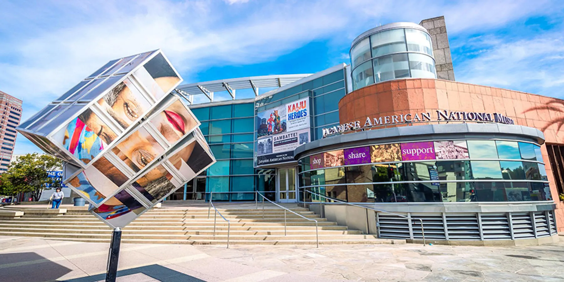 Japanese American National Museum (Little Tokyo)