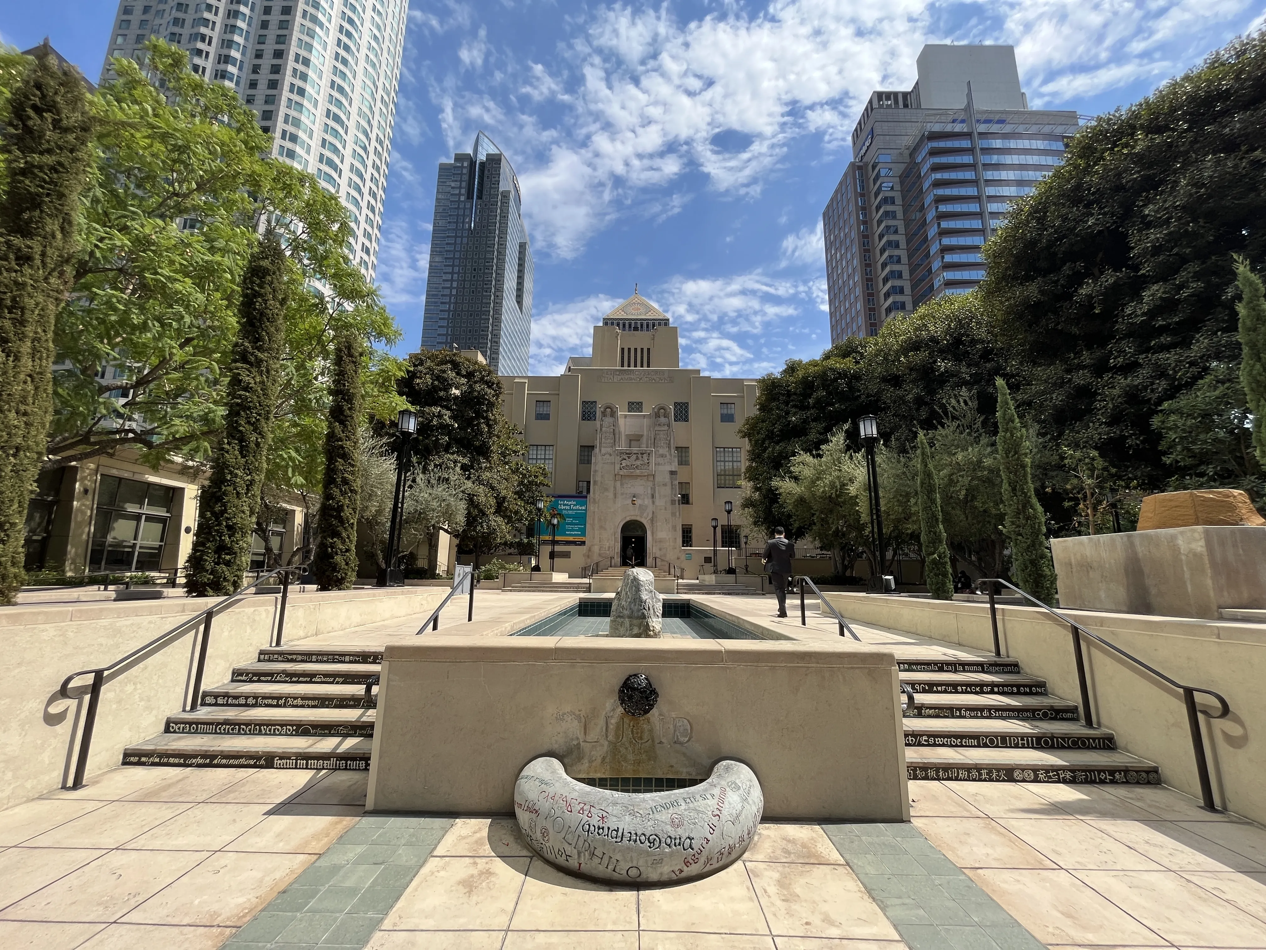 Maguire Gardens (at Central Library)