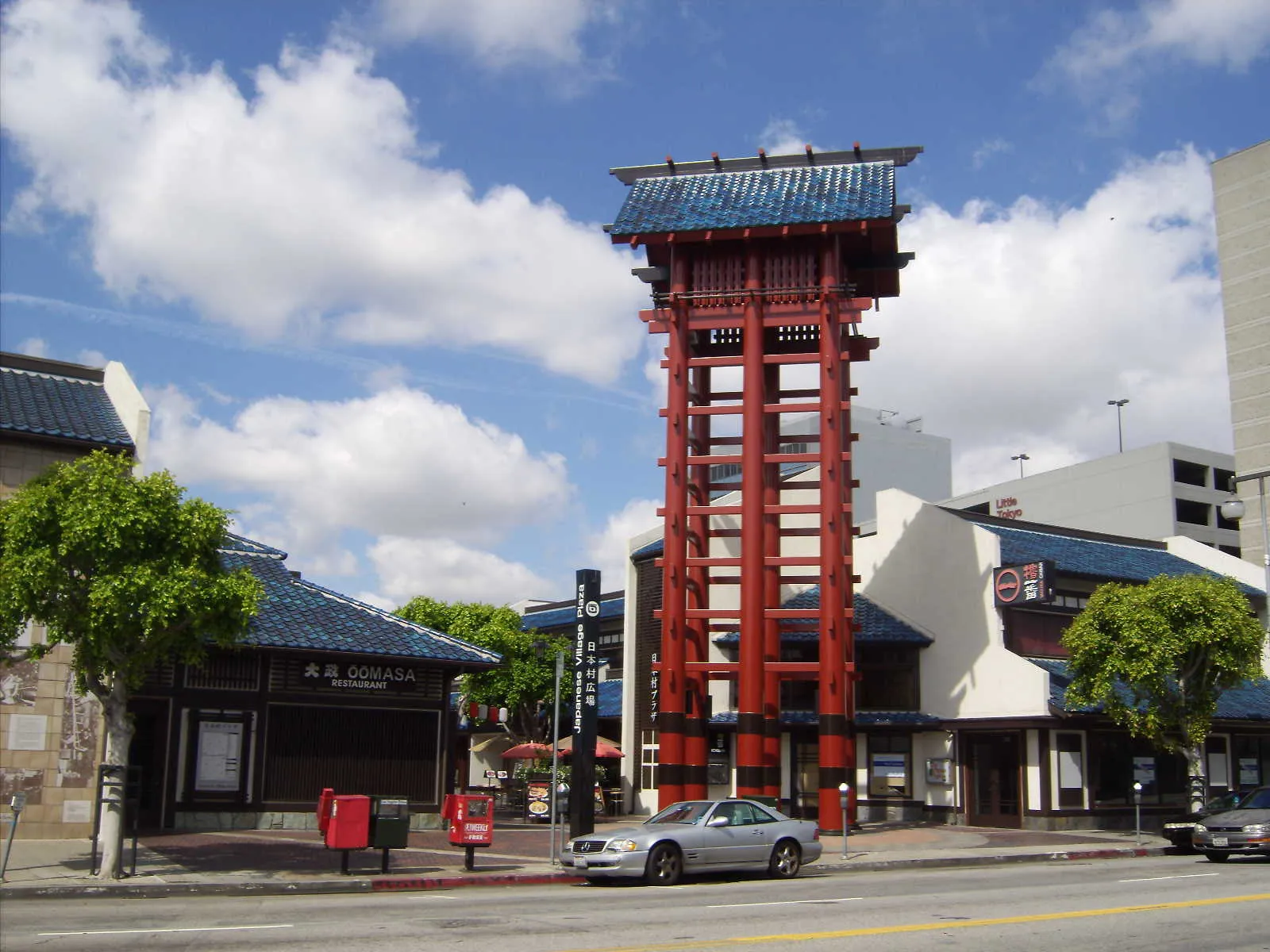 Japanese Village Plaza