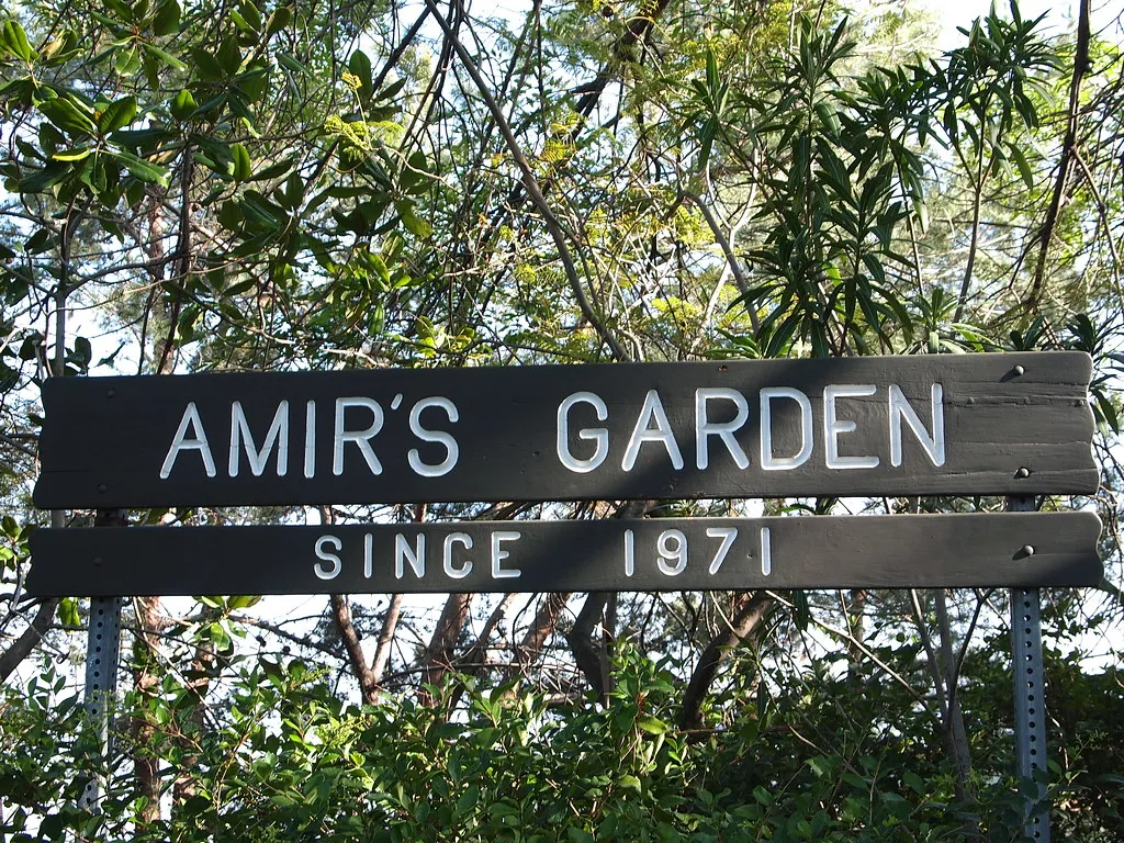 Amir’s Garden (Griffith Park)